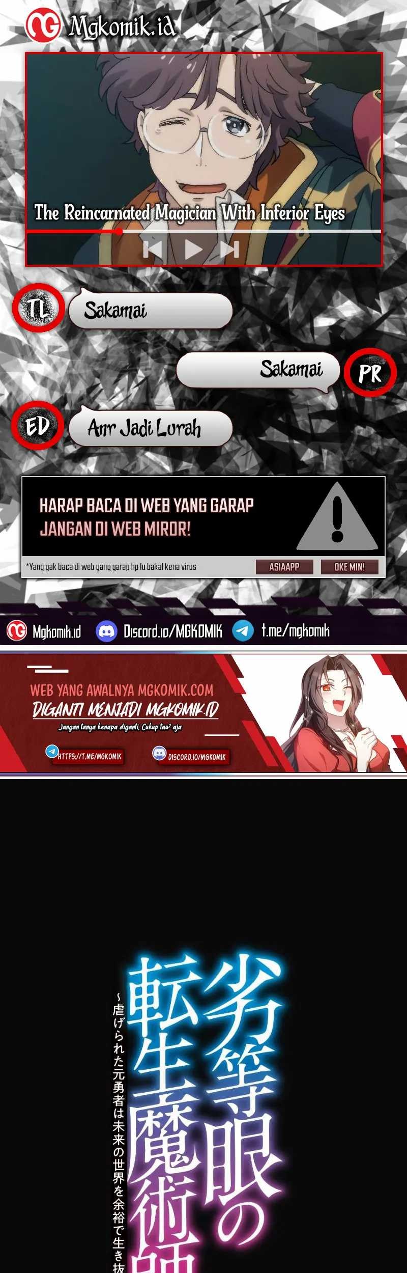 Baca Komik The Reincarnated Magician With Inferior Eyes ~The Oppressed Ex-hero Survives the Future World With Ease~ Chapter 18 Gambar 1