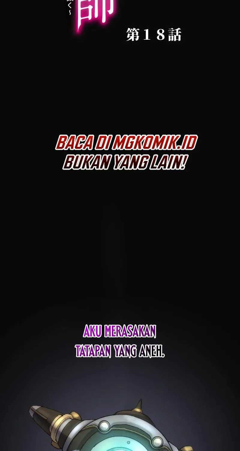 Baca The Reincarnated Magician With Inferior Eyes ~The Oppressed Ex-hero Survives the Future World With Ease~ Chapter 18 Gambar 2