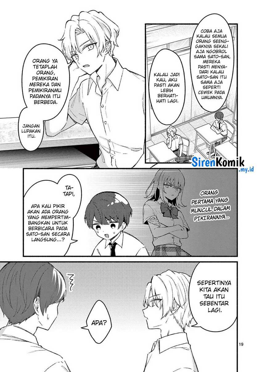Shiotaiou no Sato-san ga Ore ni dake Amai Chapter 47 Gambar 20