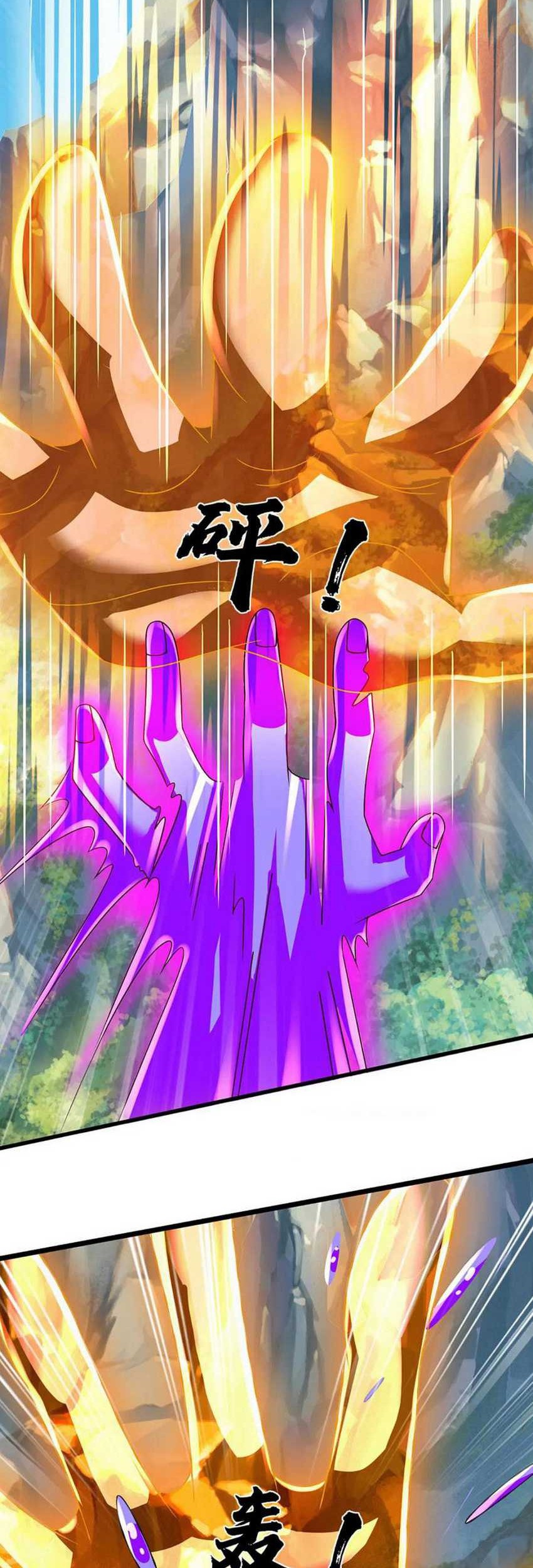 Star Sign In To Supreme Dantian Chapter 300 Gambar 19