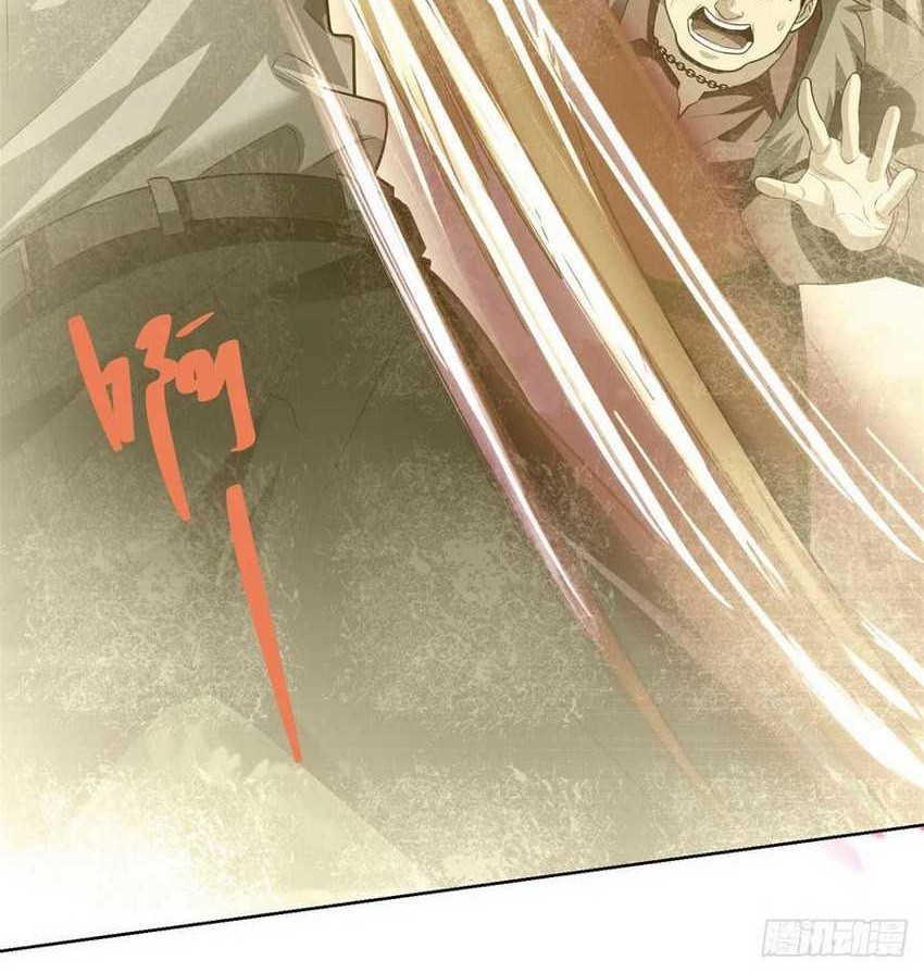 Young Master Of The Plutokart Chapter 93 Gambar 17