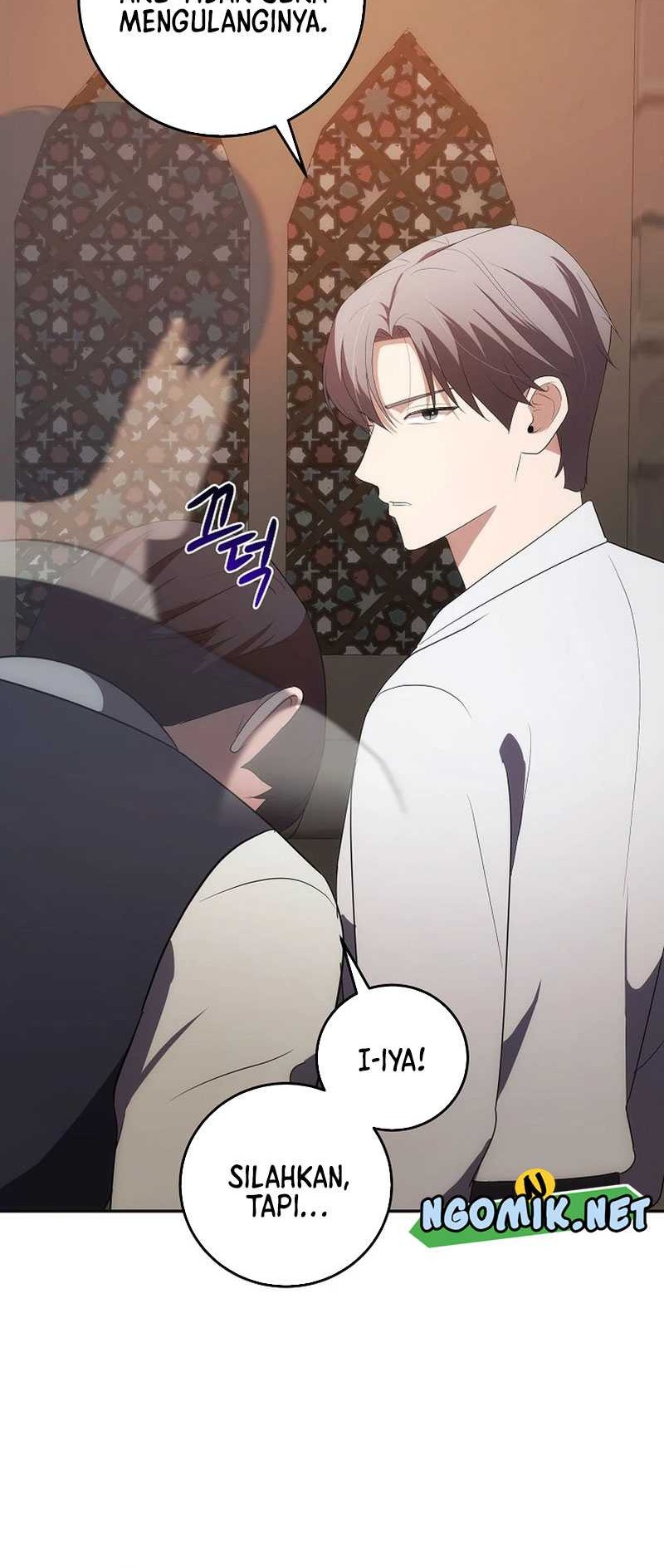 I Became The Youngest Prince in The Novel Chapter 39 Gambar 49