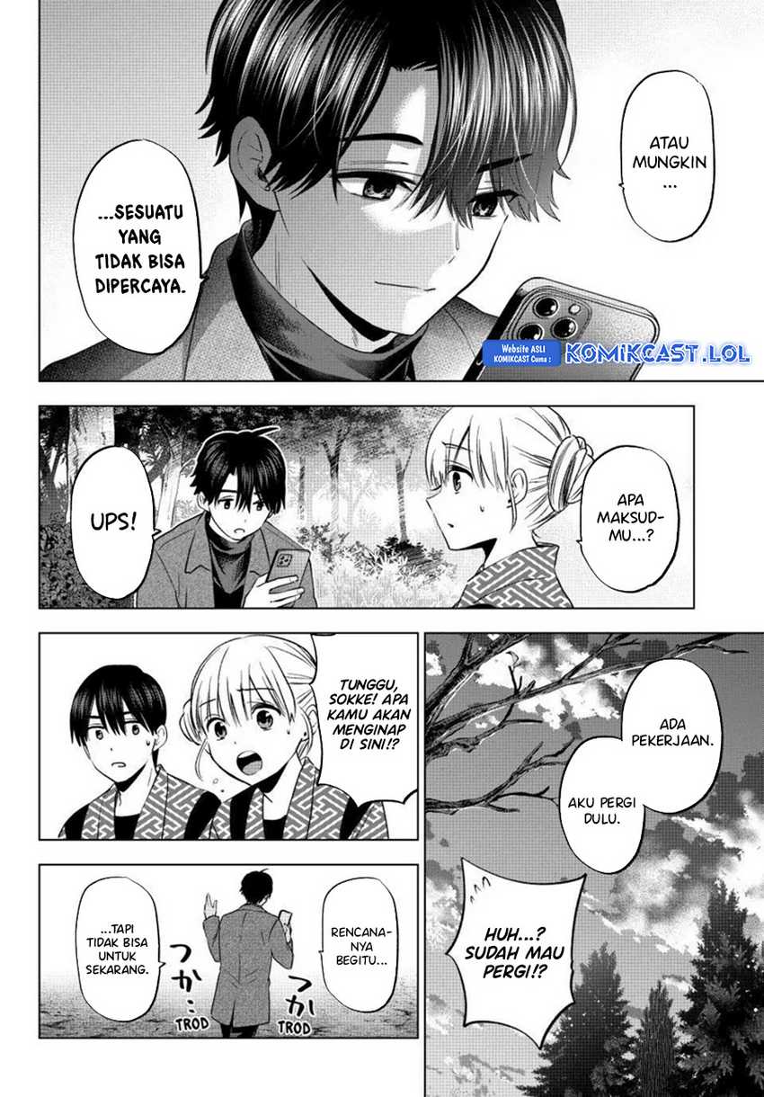 The Cuckoo’s Fiancee Chapter 196 Gambar 14
