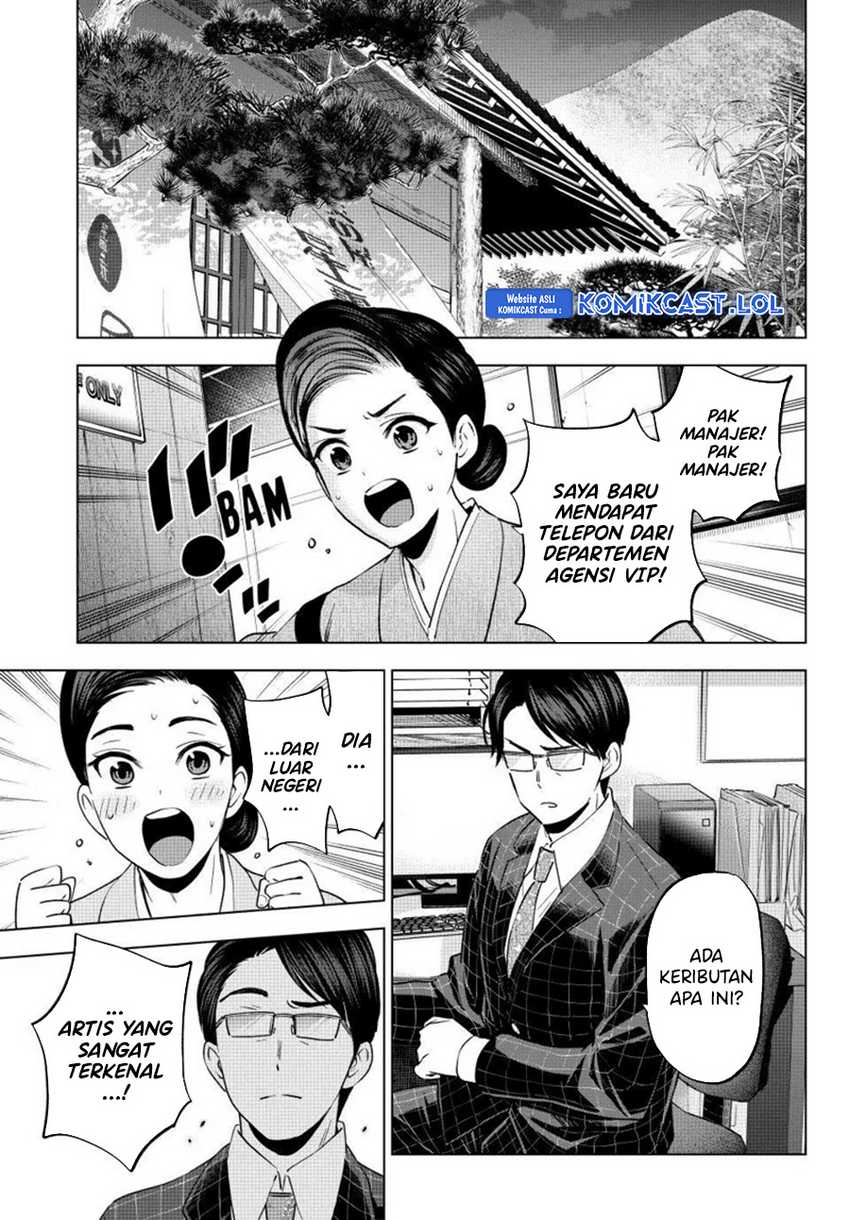 The Cuckoo’s Fiancee Chapter 196 Gambar 18