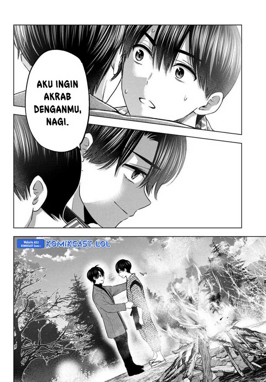 The Cuckoo’s Fiancee Chapter 196 Gambar 3