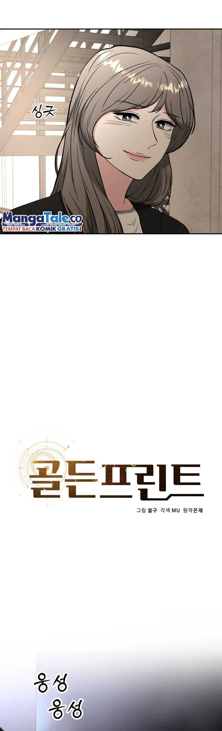 Golden Print Chapter 50 Gambar 10
