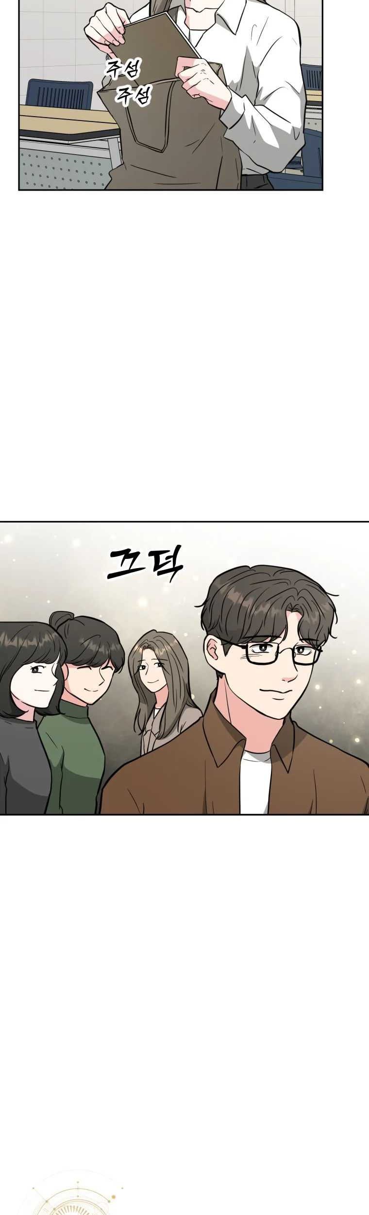 Golden Print Chapter 49 Gambar 8
