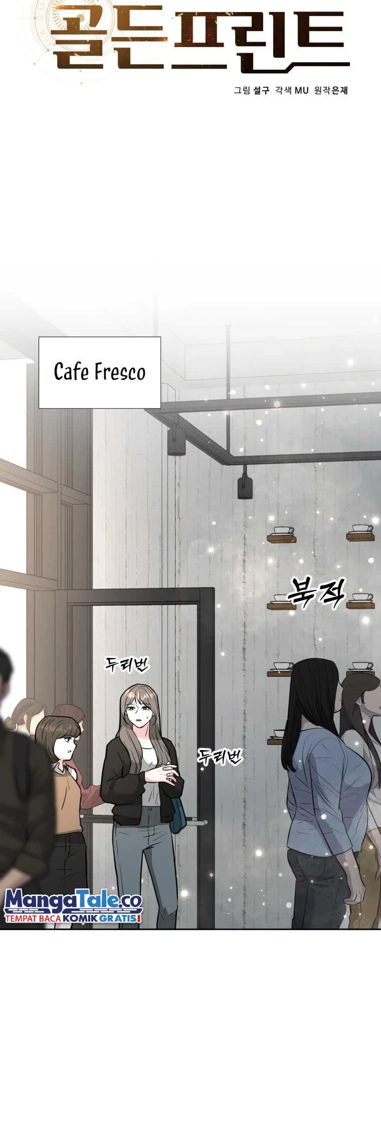 Golden Print Chapter 49 Gambar 9