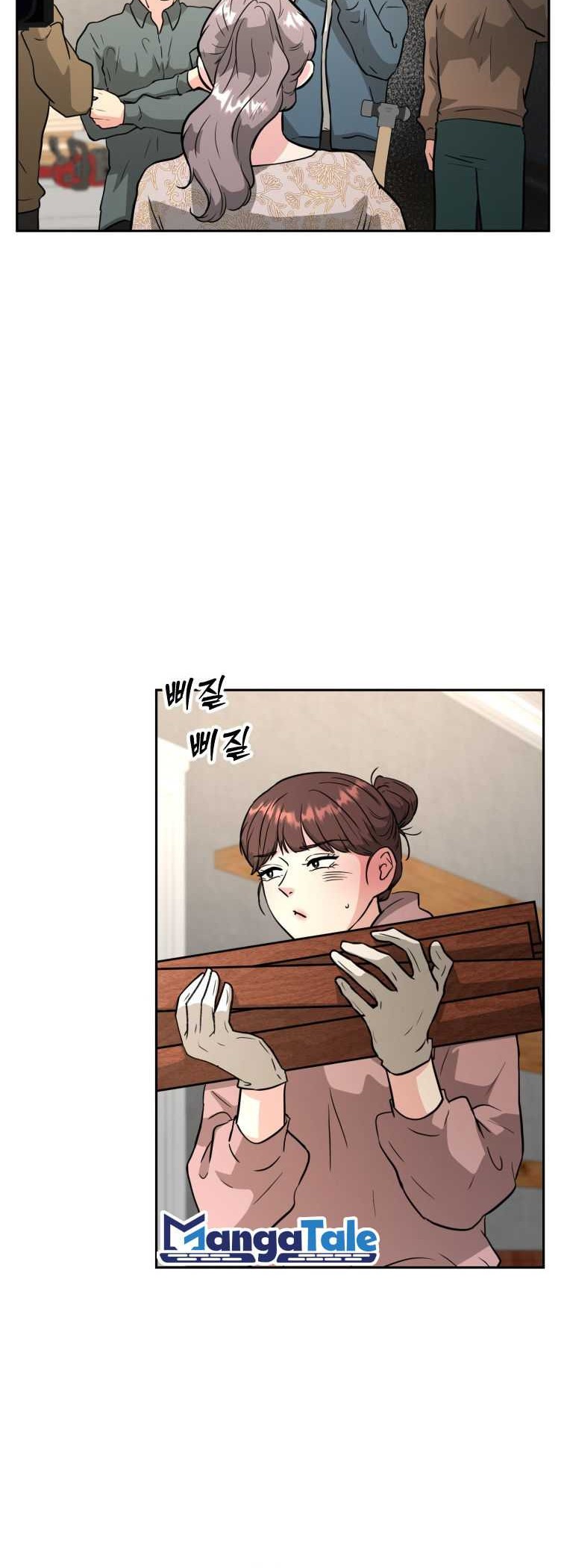 Golden Print Chapter 48 Gambar 33