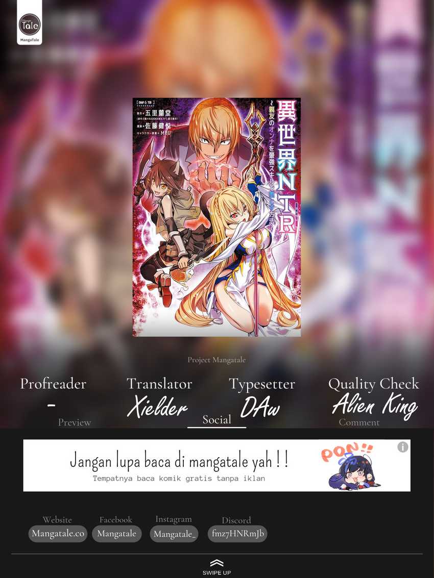 Baca Komik Isekai NTR Chapter 44 Gambar 1