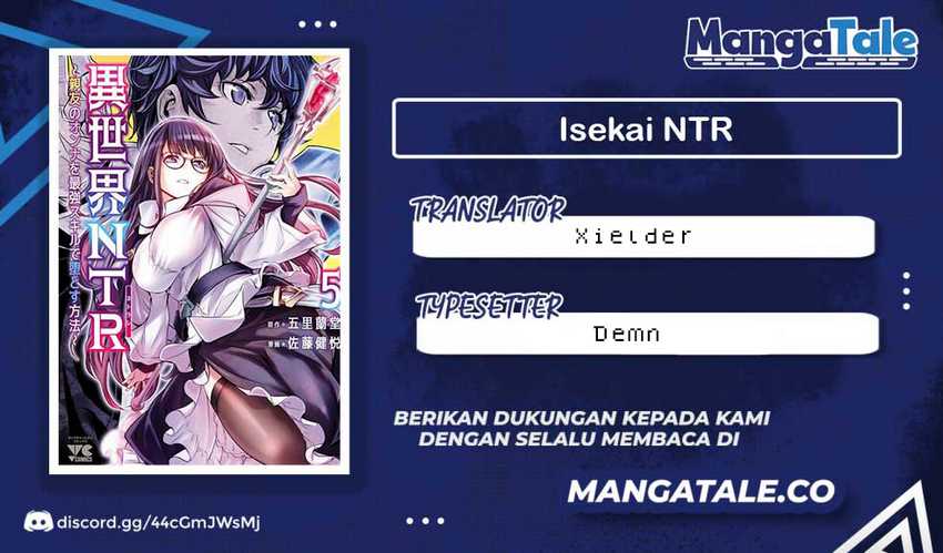 Baca Komik Isekai NTR Chapter 43 Gambar 1