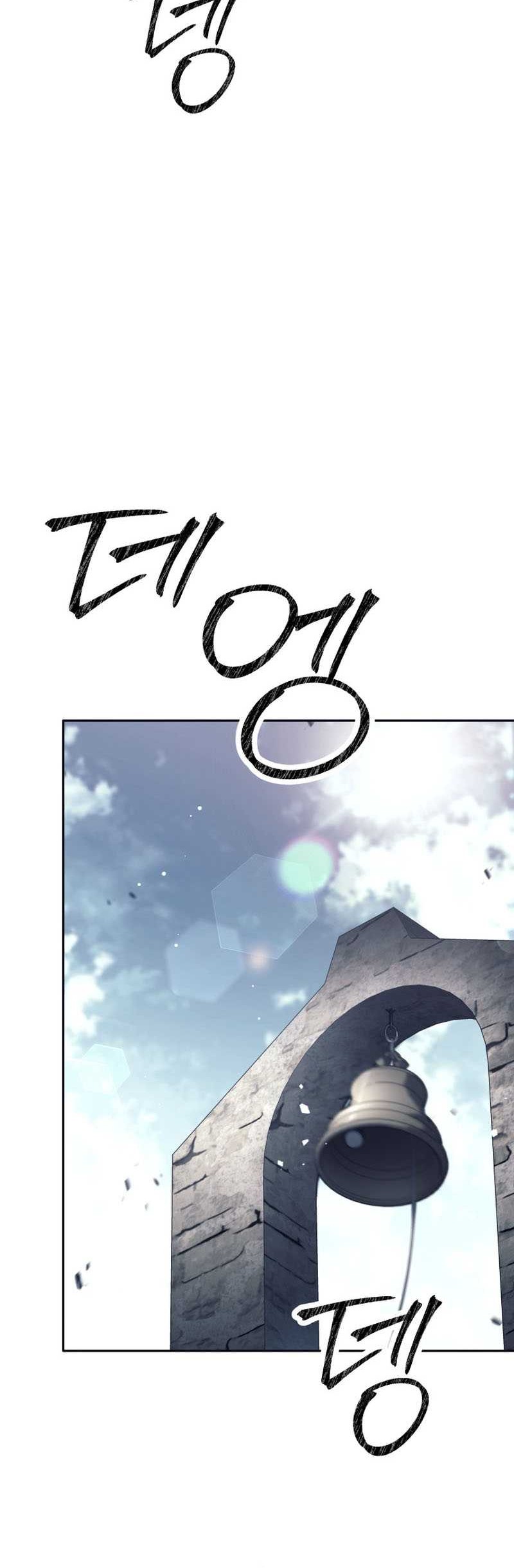 Trash of A Dark Fantasy Chapter 29 Gambar 49