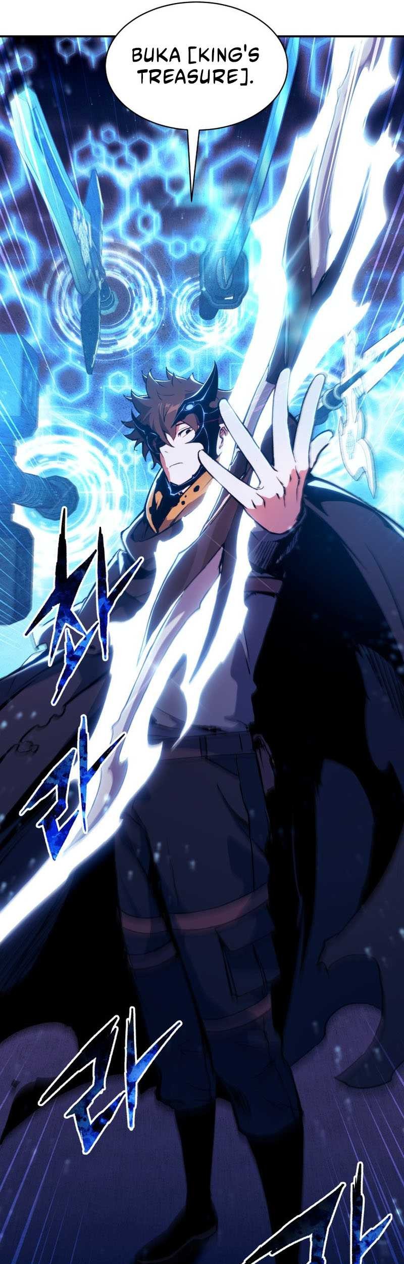 Return of the Broken Constellation Chapter 110 Gambar 57