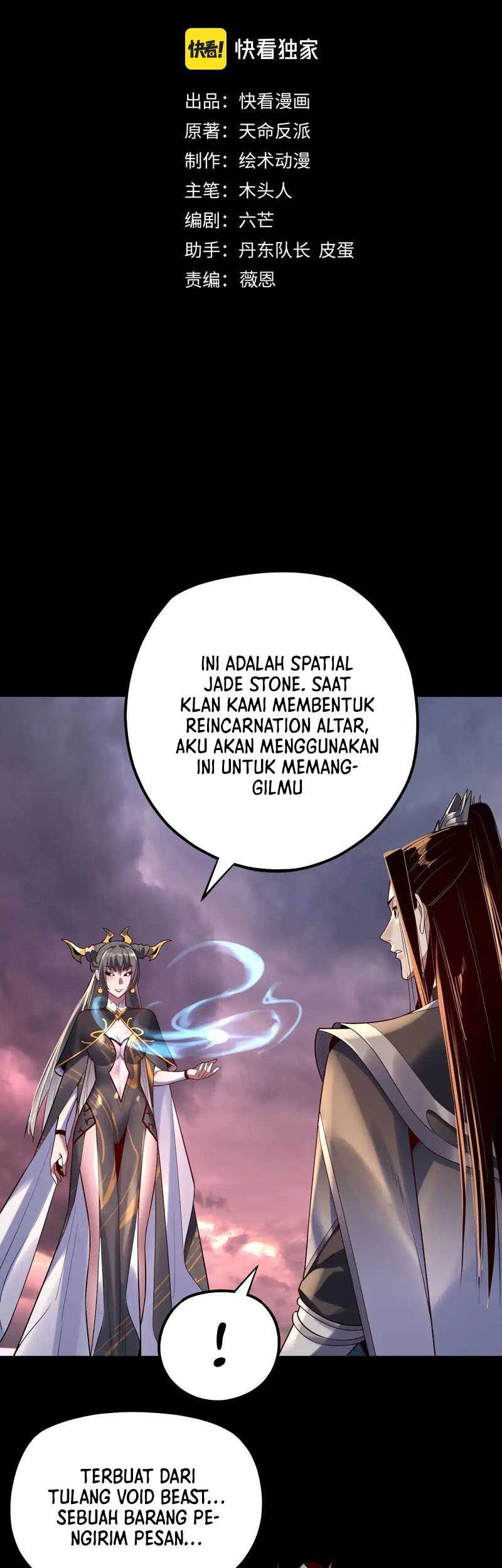 The Villain Of Destiny Chapter 151 Gambar 3