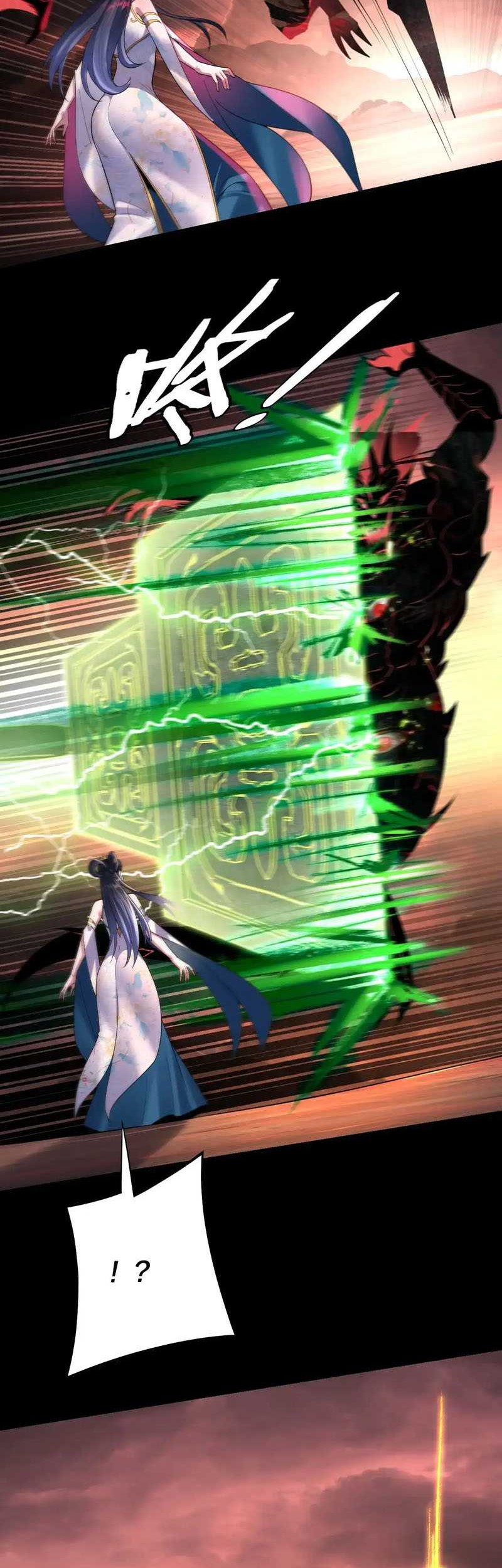 The Villain Of Destiny Chapter 150 Gambar 11