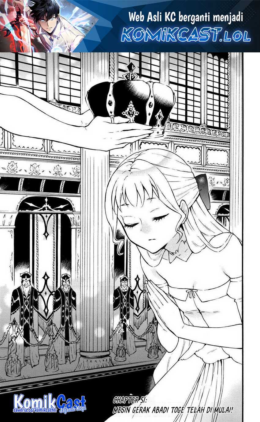 Baca  Level 1 dakedo Unique Skill de Saikyou desu Chapter 51 Gambar 2