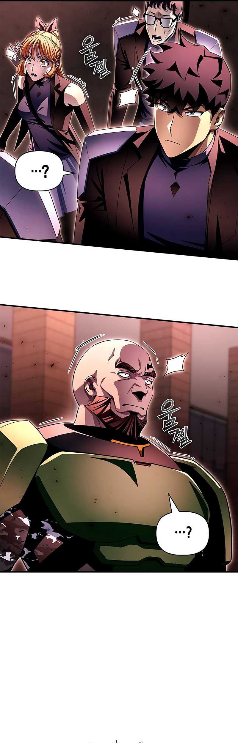 Superhuman Battlefield Chapter 105 Gambar 45