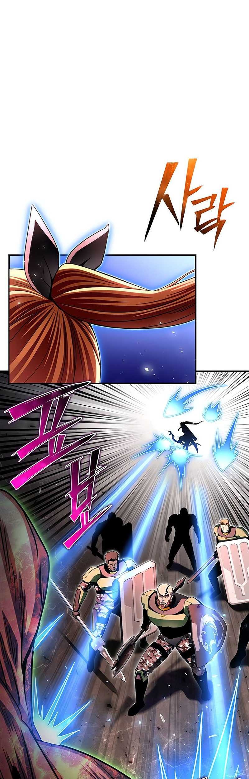 Superhuman Battlefield Chapter 105 Gambar 57