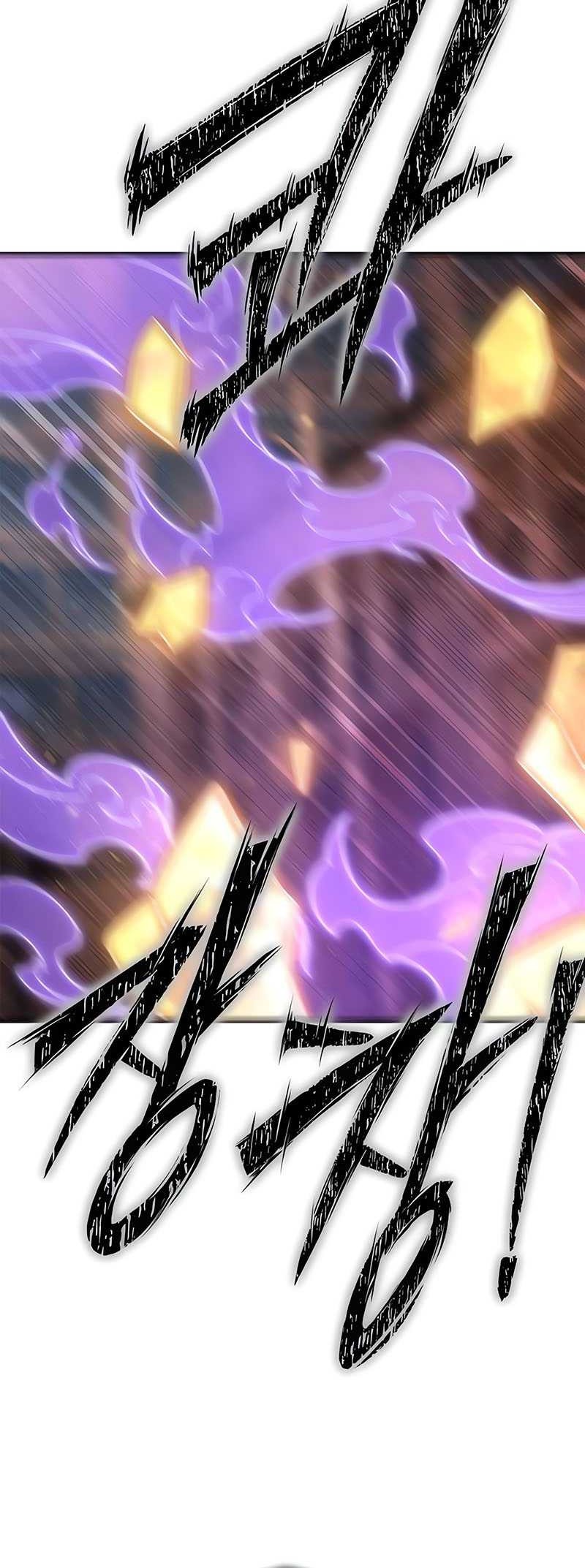 Superhuman Battlefield Chapter 105 Gambar 20