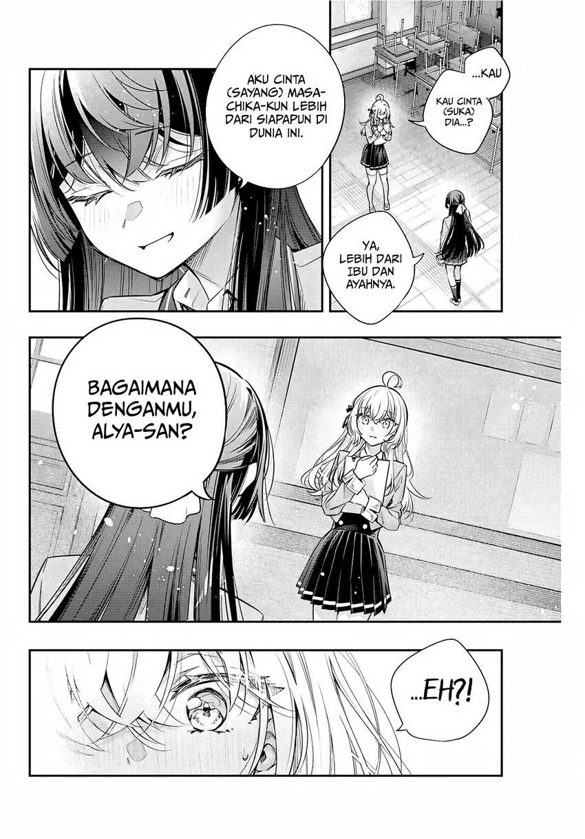 Tokidoki Bosotto Roshiago de Dereru Tonari no Alya-san Chapter 37 Gambar 15