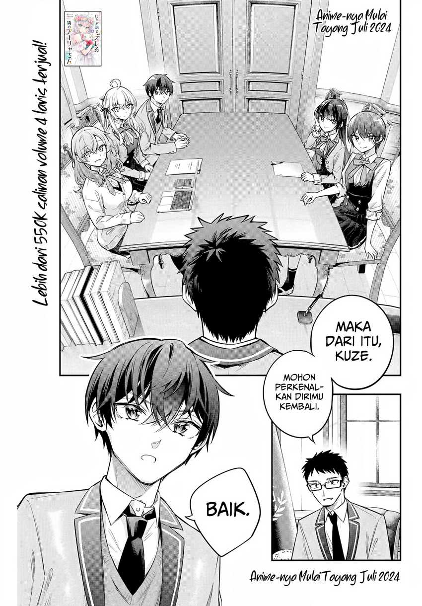 Baca Tokidoki Bosotto Roshiago de Dereru Tonari no Alya-san Chapter 37 Gambar 2