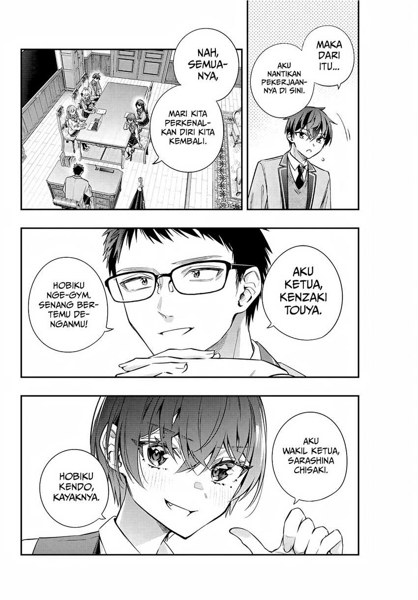 Tokidoki Bosotto Roshiago de Dereru Tonari no Alya-san Chapter 37 Gambar 5