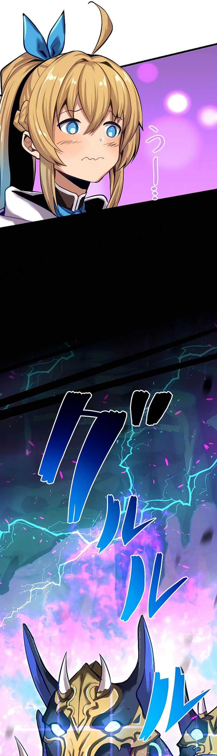 I’m the Only One Who Knows That Jobless Is the Strongest Chapter 09 Gambar 27