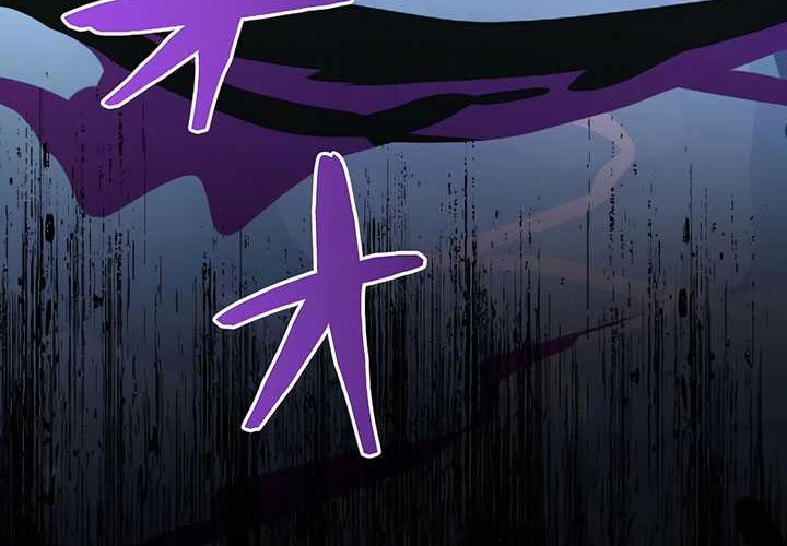 I’m the Only One Who Knows That Jobless Is the Strongest Chapter 09 Gambar 16