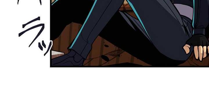 I’m the Only One Who Knows That Jobless Is the Strongest Chapter 06 Gambar 41