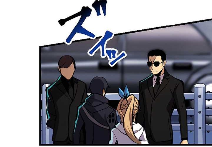 I’m the Only One Who Knows That Jobless Is the Strongest Chapter 06 Gambar 5
