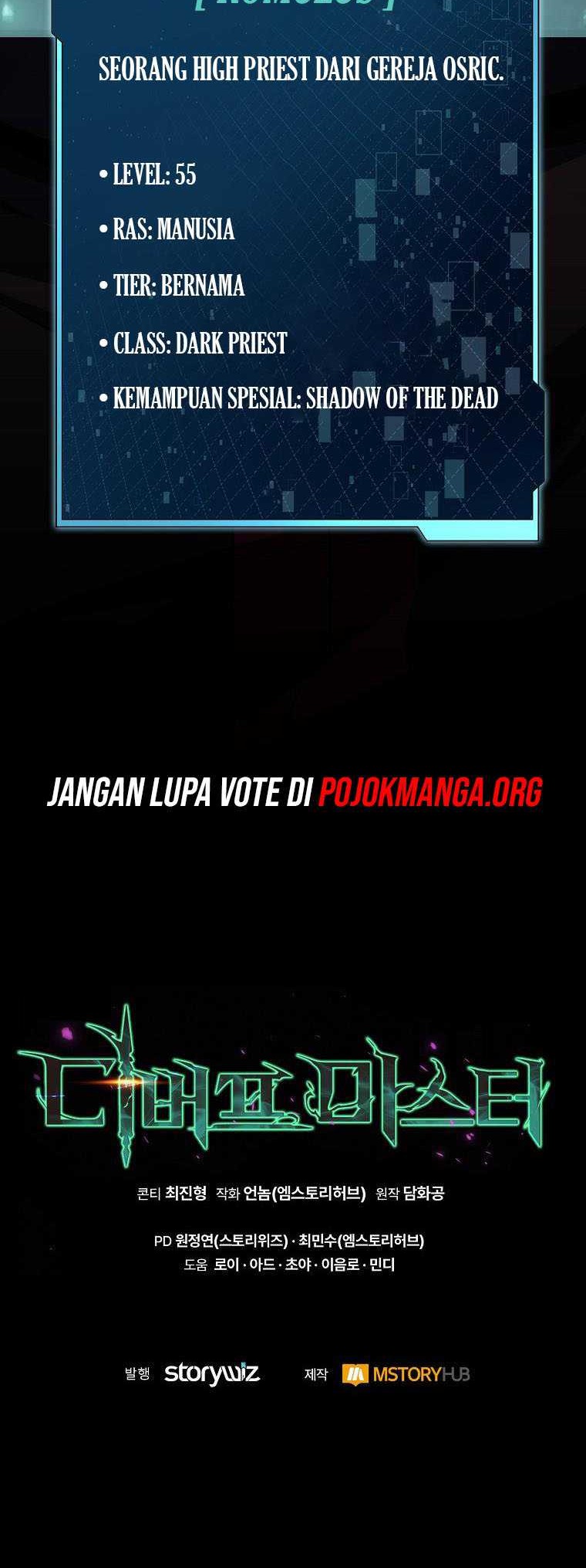 Debuff Master Chapter 16 Gambar 84