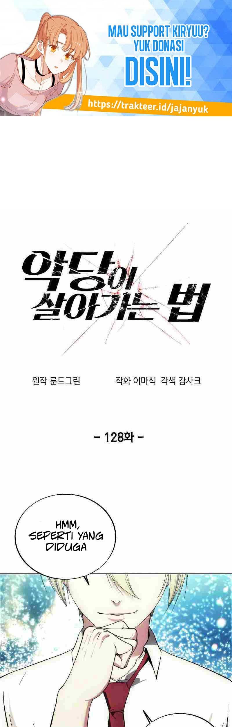 Baca  How to Live as a Villain Chapter 128 Gambar 2