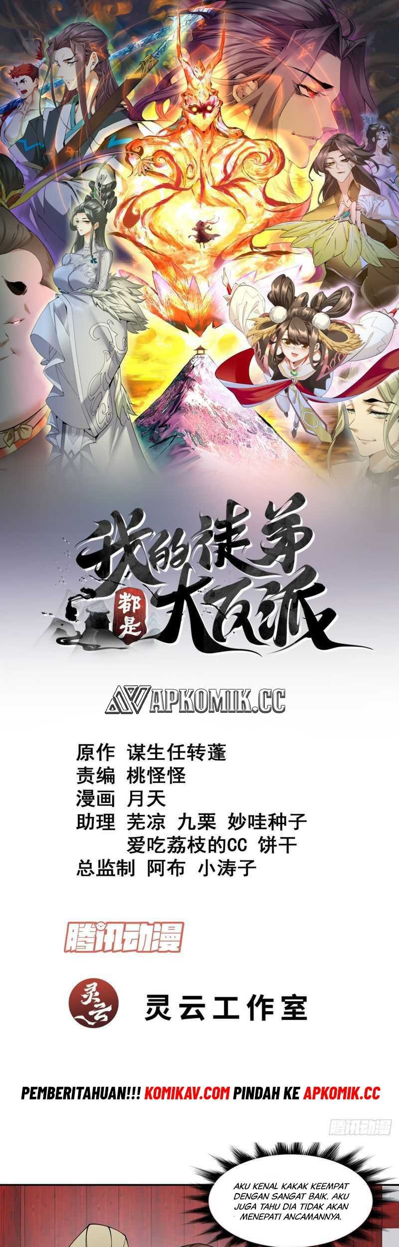 Baca My Disciples Are All Big Villains Chapter 225 Gambar 2