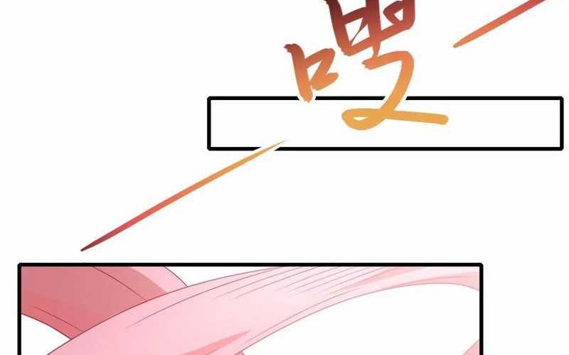 Disciples, Please Spare Your Master Chapter 20 Gambar 33