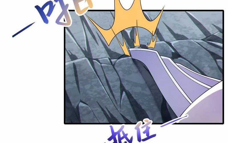 Disciples, Please Spare Your Master Chapter 20 Gambar 37