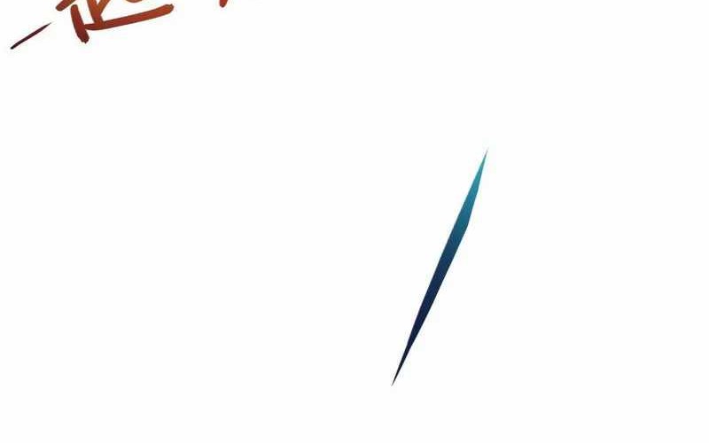 Disciples, Please Spare Your Master Chapter 19 Gambar 43