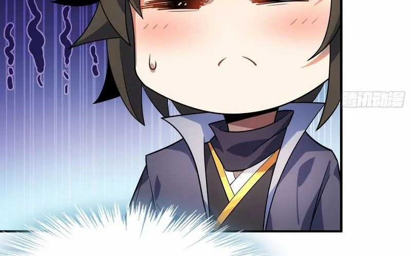 Disciples, Please Spare Your Master Chapter 19 Gambar 45