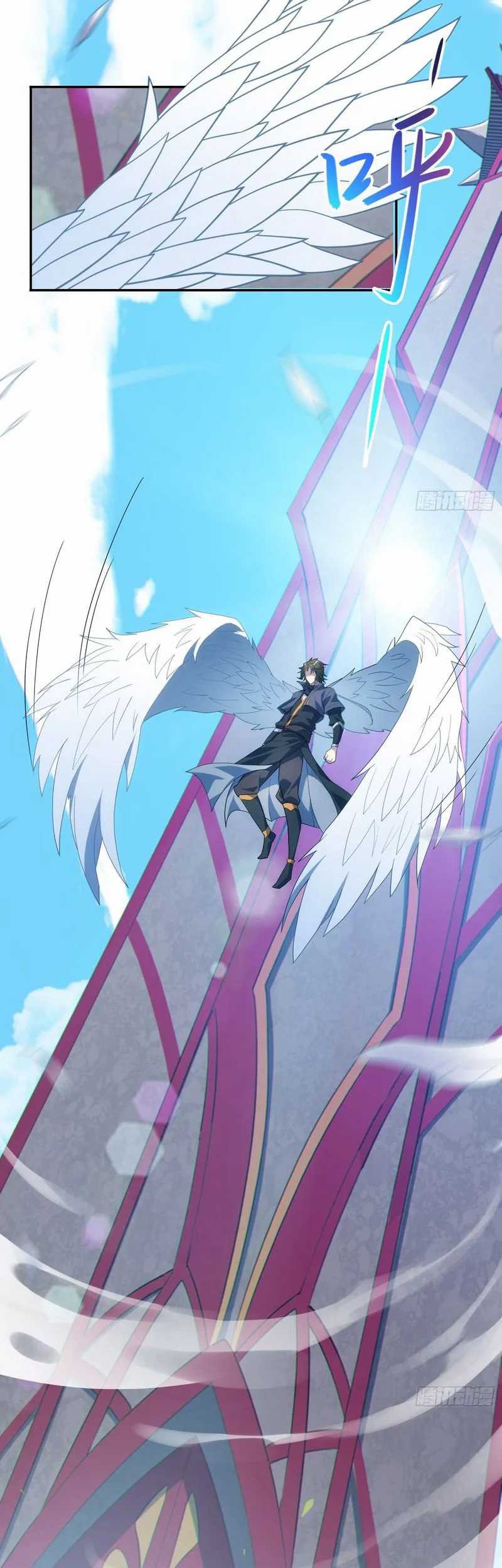 Disciples, Please Spare Your Master Chapter 19 Gambar 4