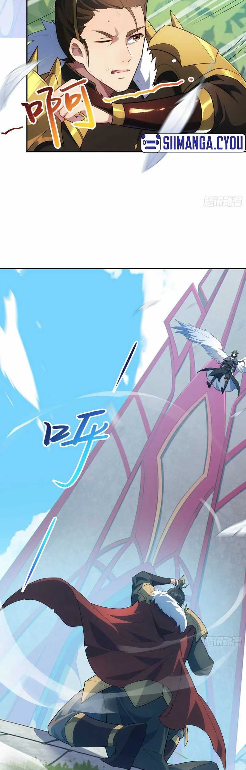 Disciples, Please Spare Your Master Chapter 19 Gambar 6