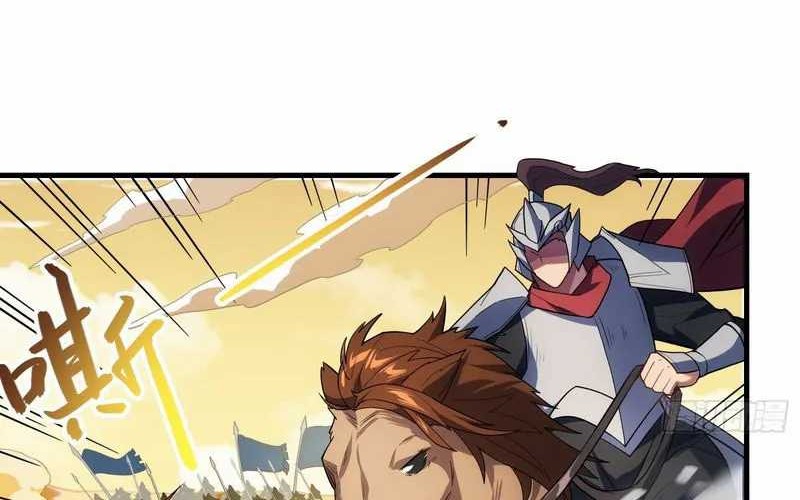 Disciples, Please Spare Your Master Chapter 19 Gambar 11