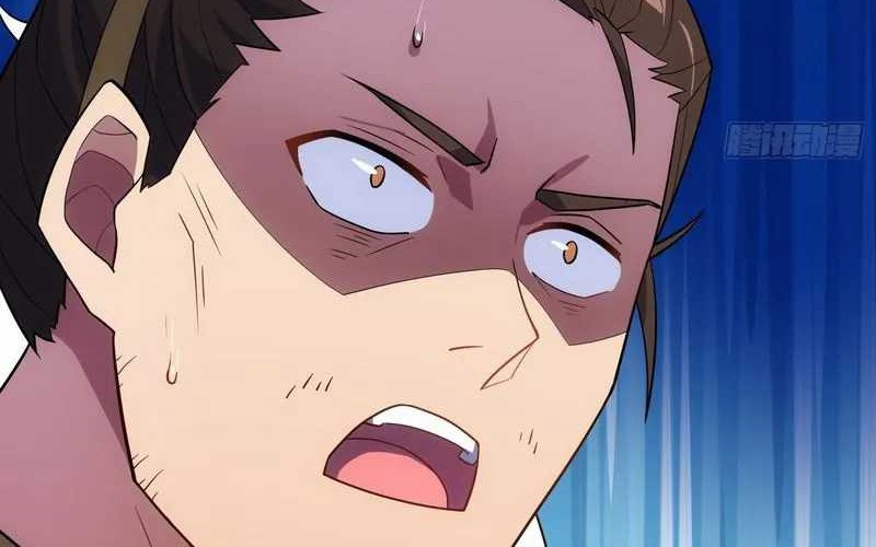 Disciples, Please Spare Your Master Chapter 19 Gambar 15