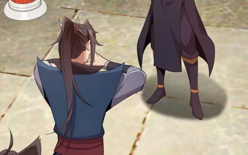 Disciples, Please Spare Your Master Chapter 18 Gambar 23