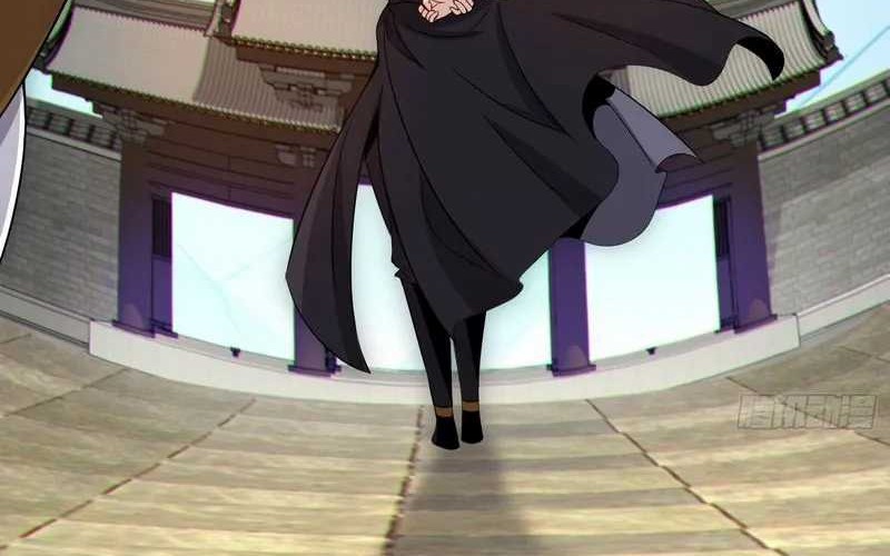 Disciples, Please Spare Your Master Chapter 18 Gambar 33