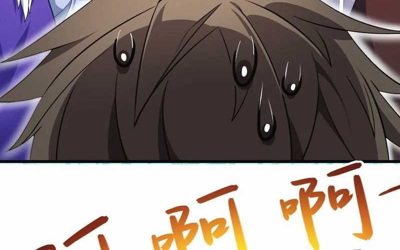 Disciples, Please Spare Your Master Chapter 18 Gambar 9