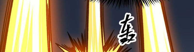 I Rely On BUG To Be The King Chapter 115 Gambar 8