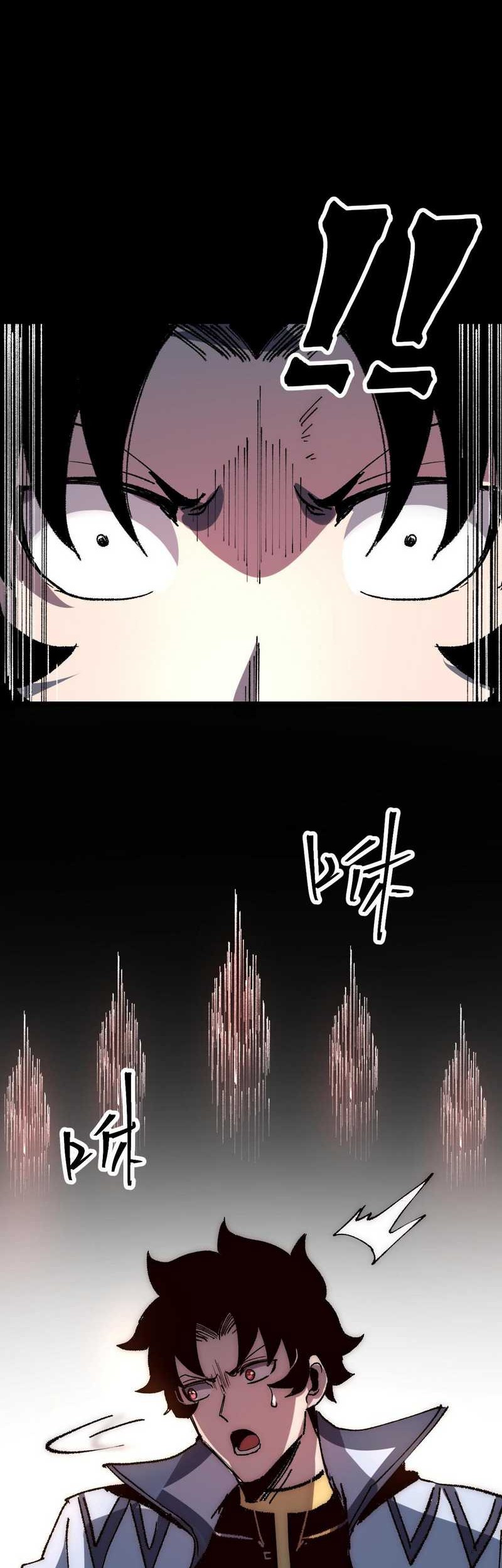 I Rely On BUG To Be The King Chapter 115 Gambar 22