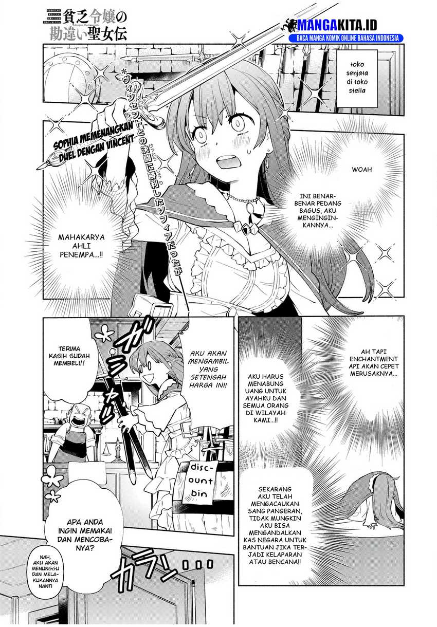 Binbou Reijou no Kanchigai Seijo Den Chapter 06 Gambar 3