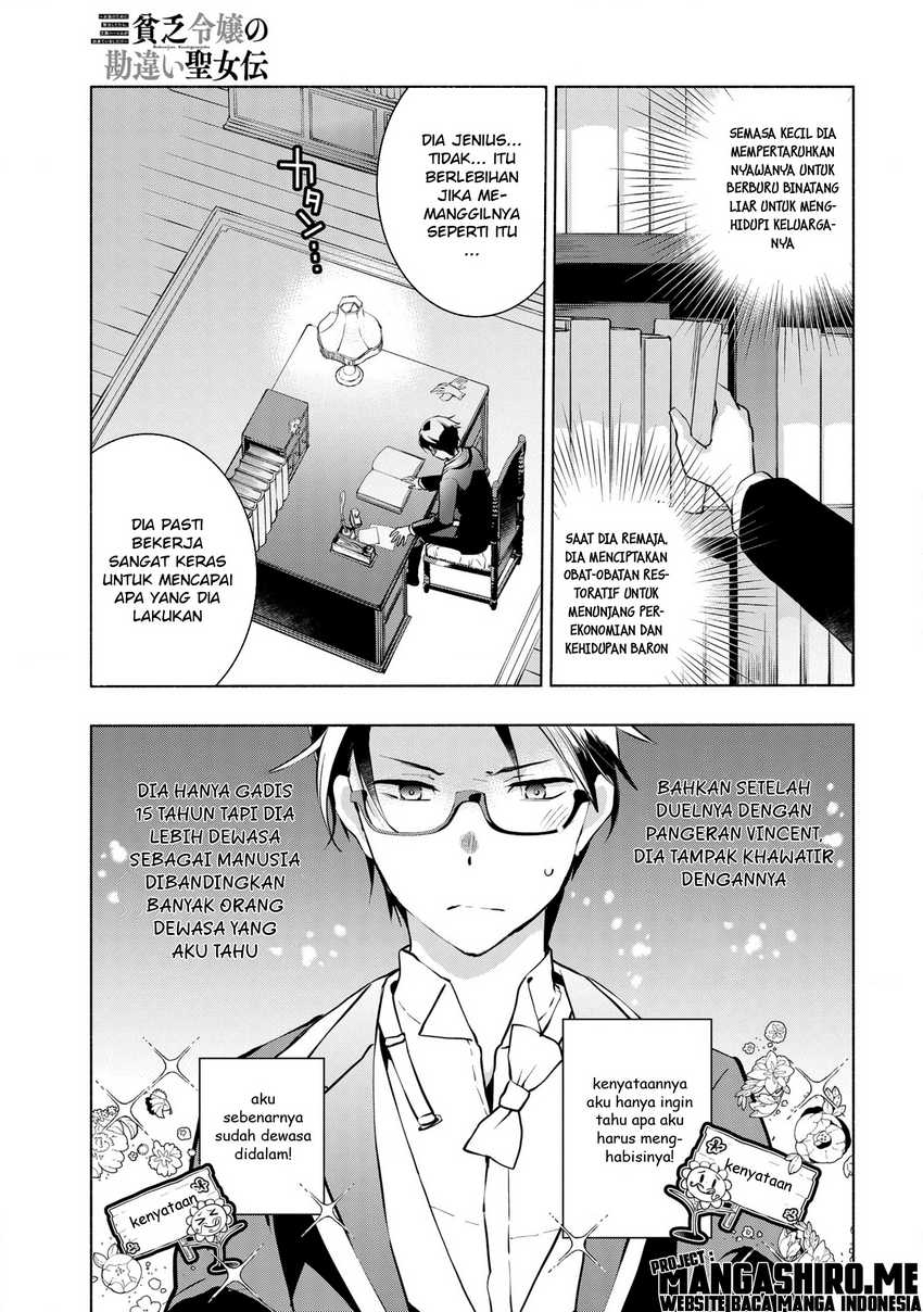 Binbou Reijou no Kanchigai Seijo Den Chapter 05.2 Gambar 13