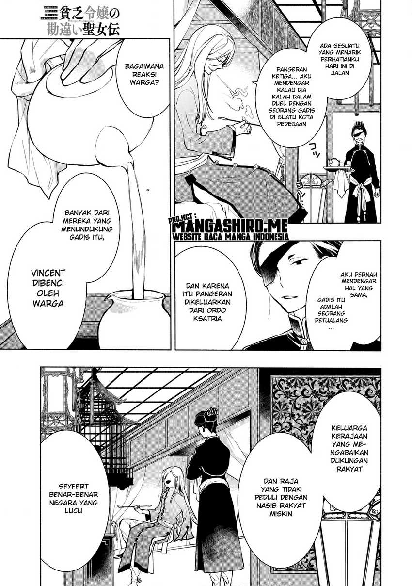 Binbou Reijou no Kanchigai Seijo Den Chapter 05.2 Gambar 17