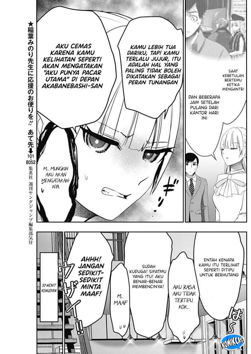 Batsu Harem Chapter 97 Gambar 6